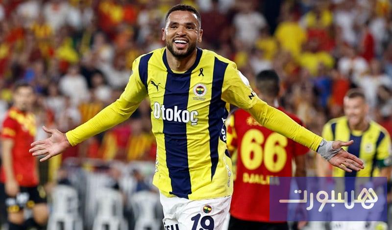 النصيري ينعش خزينة إشبيلية بـ3 ملايين يورو.. وفنربخشة ممنوع من التعاقدات قبل الأداء - هسبورت