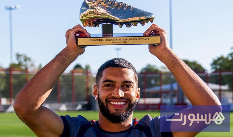 بايرن ميونخ يحتفي بتتويج الصيباري بجائزة "الحذاء الذهبي" في هولندا - هسبورت