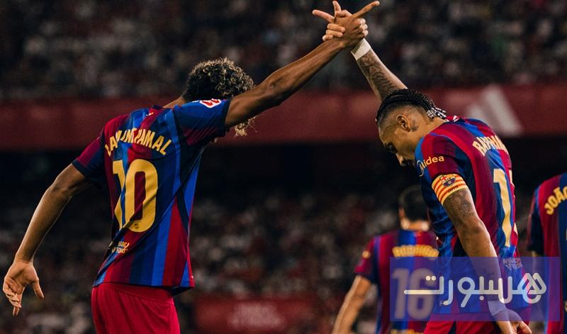 هاتريك البرازيلي رافينيا يقود برشلونة للفوز على إشبيلية بالدوري الإسباني - هسبورت