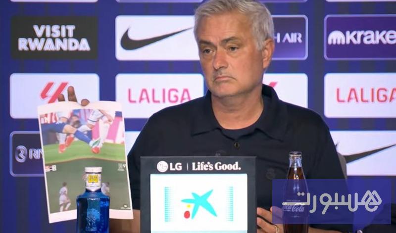 مورينيو يستعين بصورتين مطبوعتين في الهجوم على حكم ديربي مدريد - هسبورت