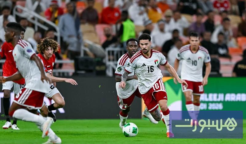 خليجي 27.. الإمارات تكتسح اليمن - هسبورت