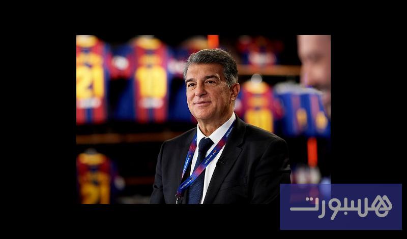 لابورتا: برشلونة فخور بهويته الكاتالونية وعلينا دعم المنتخب الإسباني - هسبورت