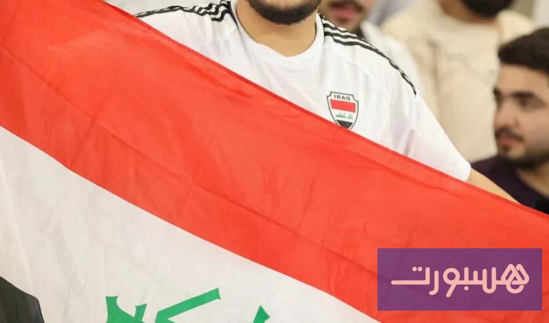 العراق يستضيف “خليجي 28” لكرة القدم - هسبورت