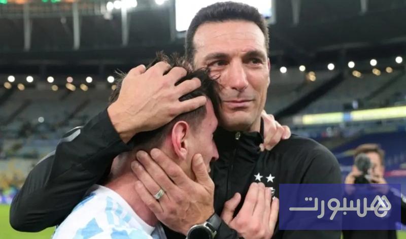 سكالوني: وداع ميسي أمام بنين سيكون مؤثراً... وروميرو قائد جديد - هسبورت