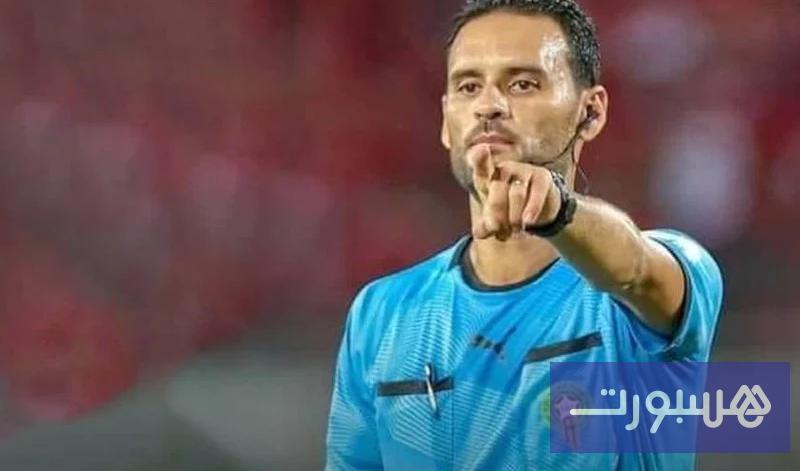 الحكمان أبرتون والبارودي بـ"مونديال U17" - هسبورت