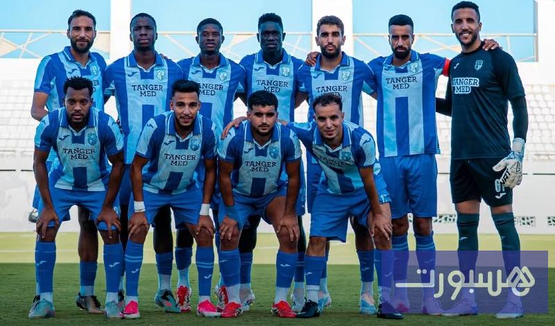 اتحاد طنجة يواجه وداد تمارة وديا - هسبورت