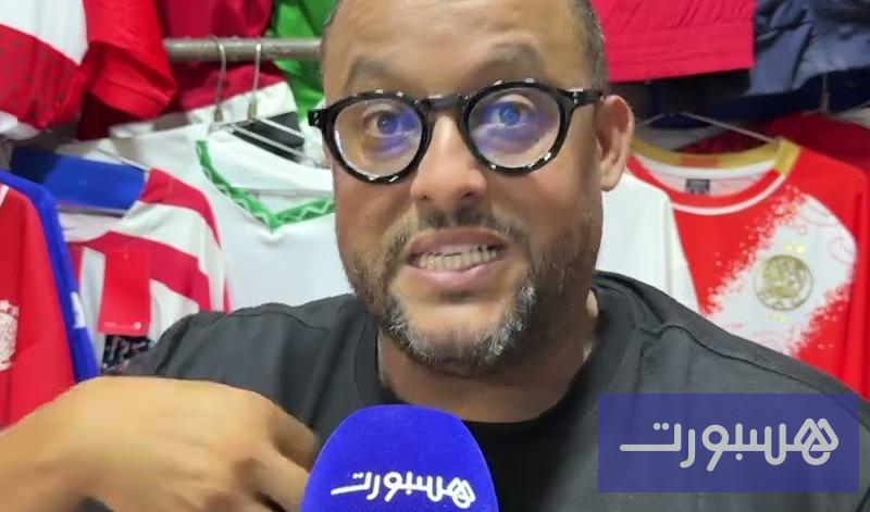 جماهير الوداد: "المركاتو كان عقلانيا" - هسبورت