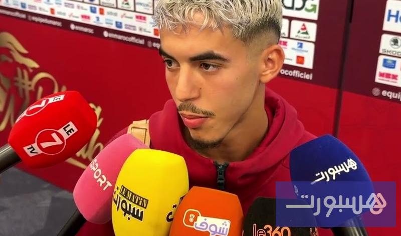 الزابيري: "كنت كنفكر نفرح الواليدة" - هسبورت