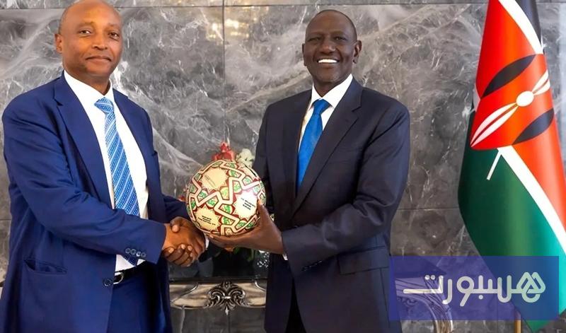 موتسيبي رئيس "الكاف" يبحث مع رئيس كينيا استعدادات كأس إفريقيا 2027 - هسبورت