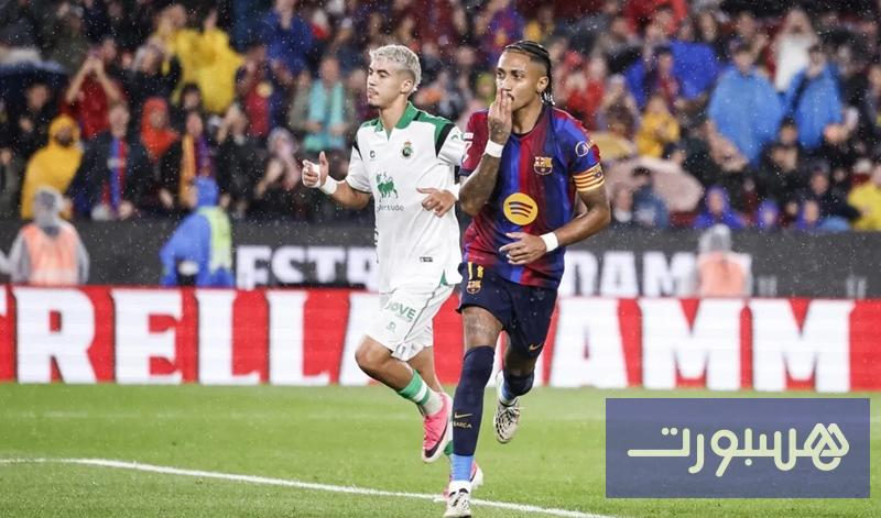 تقرير: البرازيلي رافينيا يرغب في تجديد عقده مع برشلونة الإسباني - هسبورت