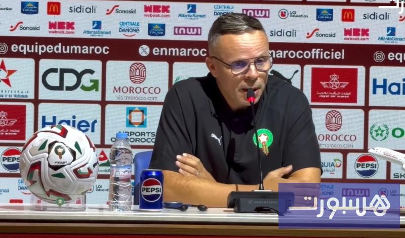 وهبي يتحدث عن المنافسة داخل المنتخب - هسبورت