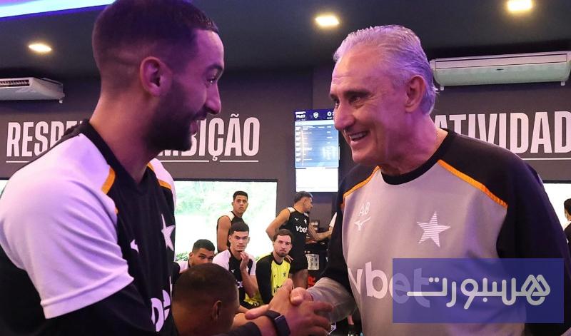 تيتي مدرب بوتافوغو: زياش لاعب رائع يتمتع بحرية إبداعية كبيرة بالمستطيل الأخضر - هسبورت