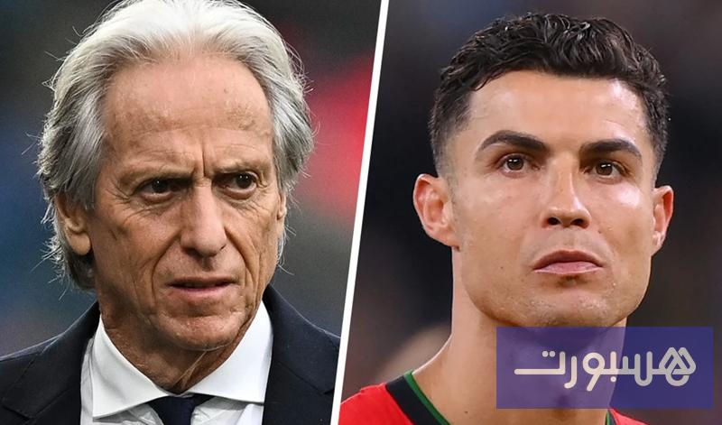 خيسوس يتخذ قرارا جديدا بشأن استدعاء كريستيانو رونالدو لمنتخب البرتغال - هسبورت