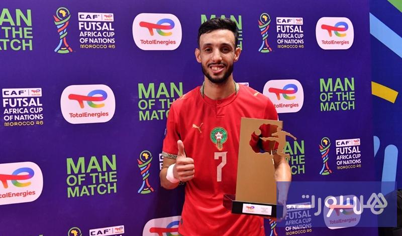 أمزال الأفضل في لقاء المغرب ومصر - هسبورت