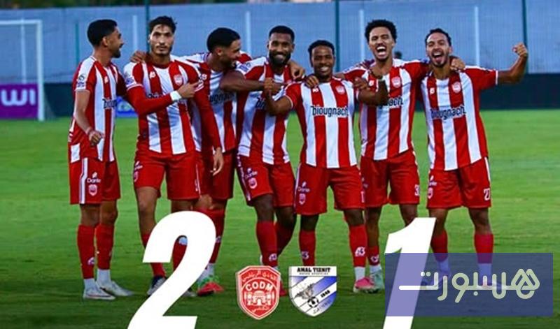 النادي المكناسي يتصدر البطولة مؤقتا - هسبورت