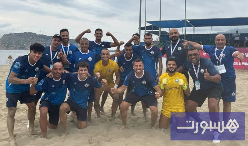 أمل موكادور للكرة الشاطئية يتألق عالميا - هسبورت