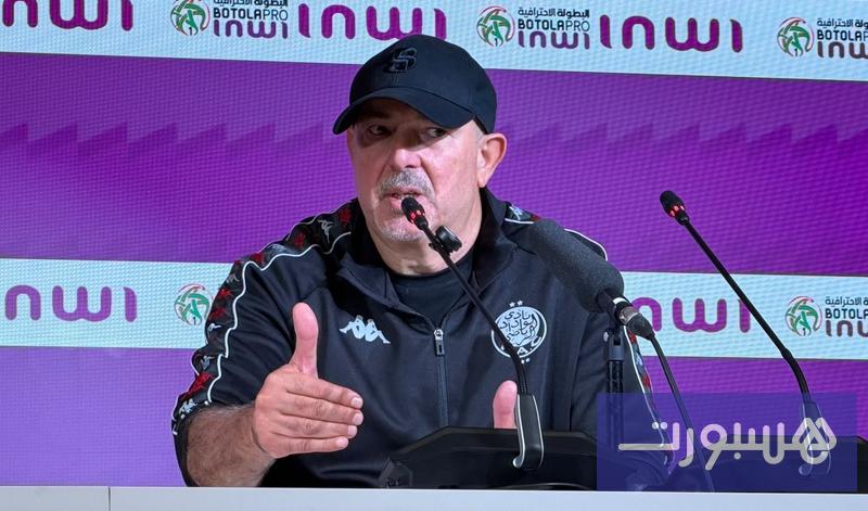 نابي: هدفنا الأساسي كان هو الانتصار.. وأرينا: تغيب عنا الفعالية في المباريات - هسبورت