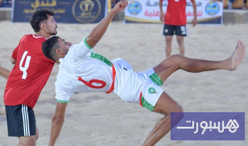 منتخب الشاطئية يشارك في كأس العرب - هسبورت