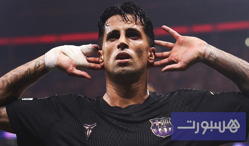كانسيلو رداً على منتقديه: أتمنى رؤيتهم في الملعب تحت الضغط - هسبورت