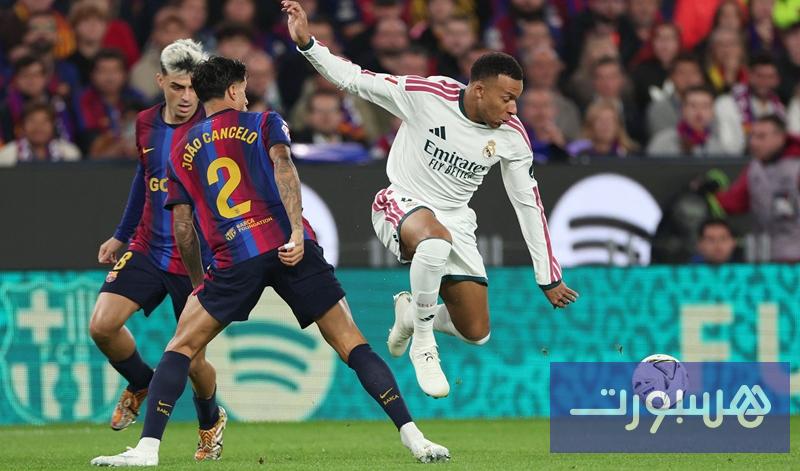 "كلاسيكو" الأرض ينتهي بفوز الريال على برشلونة في الدوري الإسباني - هسبورت