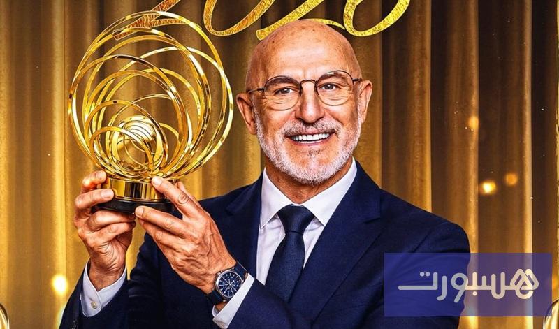 دي لا فوينتي أفضل مدرب عالميا - هسبورت