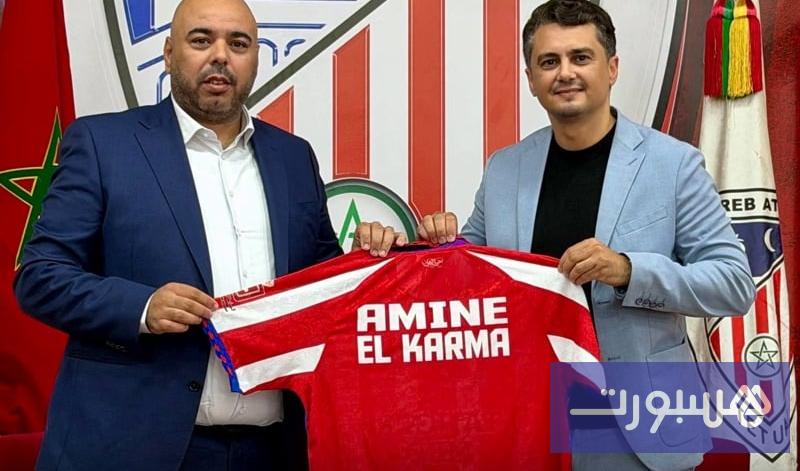 نادي المغرب التطواني يوضح وضعه الإداري - هسبورت