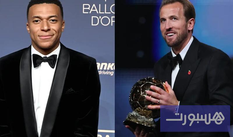 منظمون: هاري كين فاز بالكرة الذهبية بفارق ضئيل عن كيليان مبابي - هسبورت