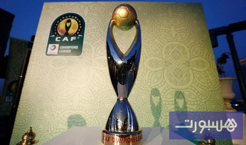 قرعة دوري الأبطال تضع نهضة بركان والمغرب الفاسي في مجموعتين ناريتين - هسبورت