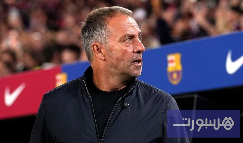 فليك يفتح النار بعد صدمة "الكلاسيكو" - هسبورت