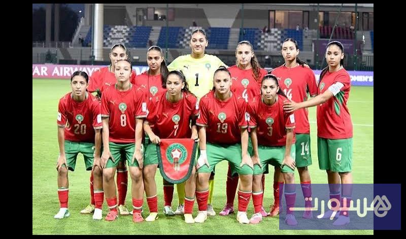 "فيفا": مواجهة خاصة لـ"لبؤات الأطلس" - هسبورت