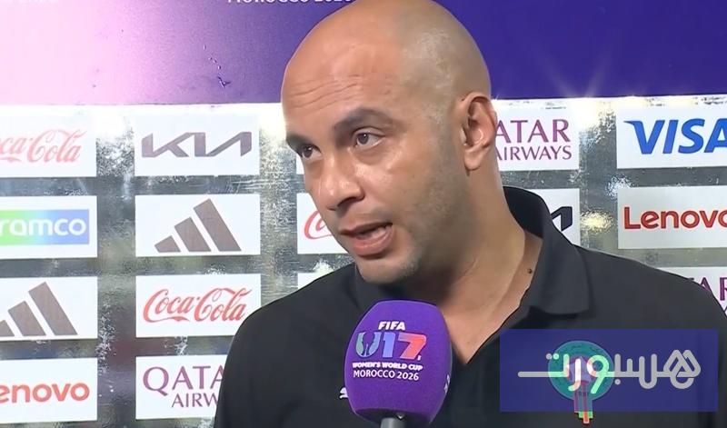 ربيع: واجهنا خصما قويا ومجربا.. ونأمل تحقيق أفضل نتيجة أمام الأرجنتين - هسبورت