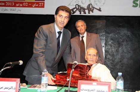 العروسي .. لاعب مغربي جاوَرَ البطولة الإسبانية قبل نحو 70 سنة