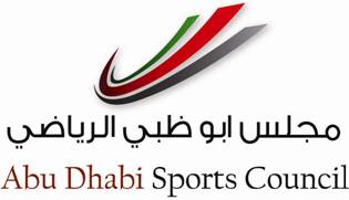 الإمارات تطلق دوري كرة قدم للنساء يناير المقبل