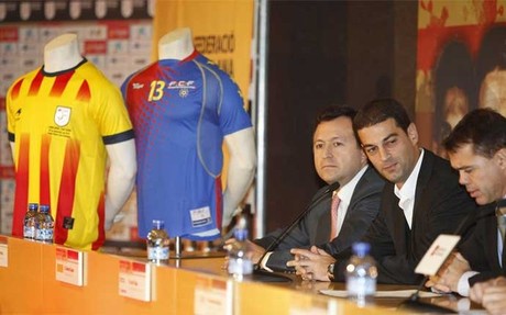 منتخب كتالونيا يفوز وديا على الرأس الأخضر برباعية