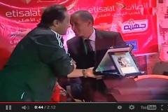 الأهلي المصري يكرم فرس