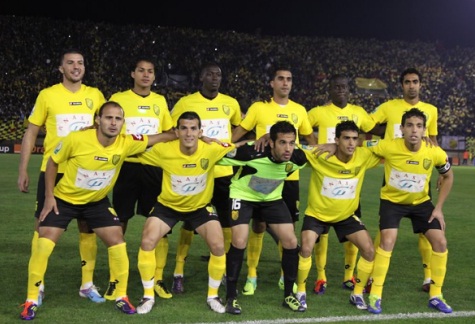 "الماص" يعود بهزيمة قاسِية من غانا