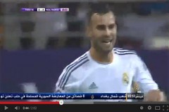 فوز الرّيال على سان جيرمان
