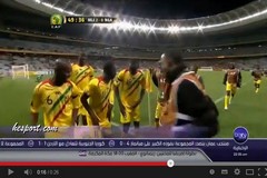 هزيمة نيجيريا أمام مالي