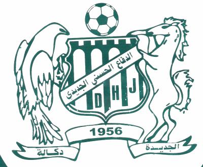 الدفاع الجديدي يحصل على مستشهر جديد