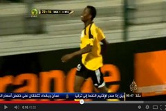 فوز أوغندا على بوركينافاصو