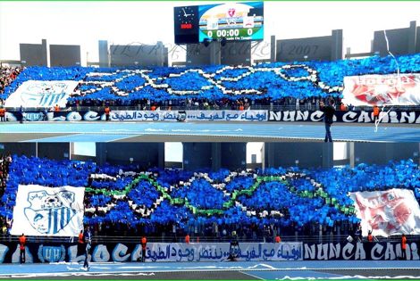 الجماهير الطنجاوية تطلق حملة الـ"45 ألف متفرج" لمباراة الكوديم