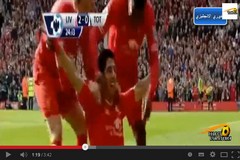 ليفربول يسحق توتنهام برباعية
