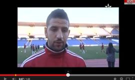المنتخب قبل ودية الغابون
