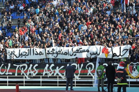 مُباراة الجيش و"الماص" قد تُجرى من دون جُمهور