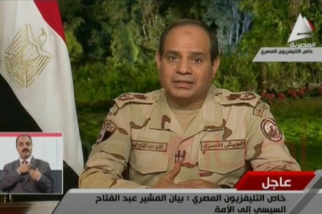 تخفيف عقوبة لاعب مصري رفع شعار "السيسي"