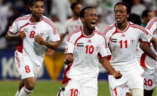 الامارات تفوز على البحرين في كأس أسيا