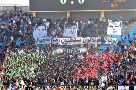 الجماهير العسكرية تبرئ ذمتها من حادِث الاعتداء على حافلة النادي
