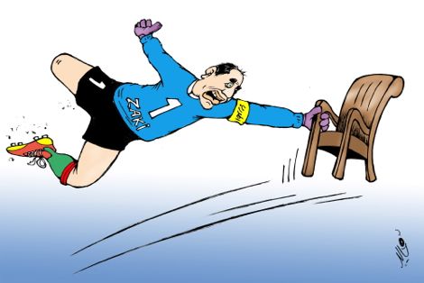 رسميا: لقجع يعلن بادو الزاكي مدربا للمنتخب المغربي