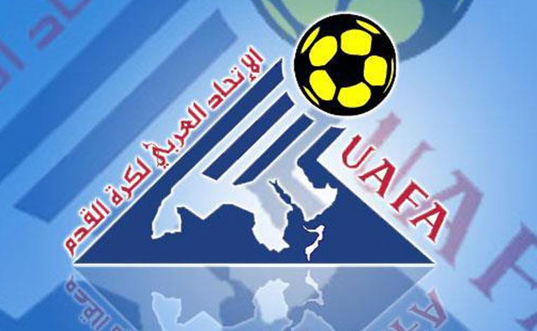 مونديال البرازيل يؤجل بطولة كأس العرب للشباب