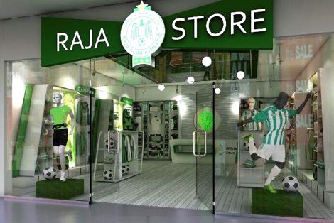 الرجاء يعلن إنشاء 10 محلات تجارية لبيع منتجات النادي